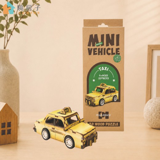 木製拼圖-計程車 木製拼圖-計程車