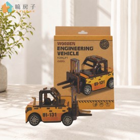 木製拼圖-堆高機