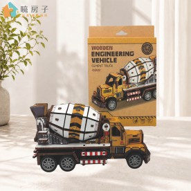 木製拼圖-水泥攪拌車