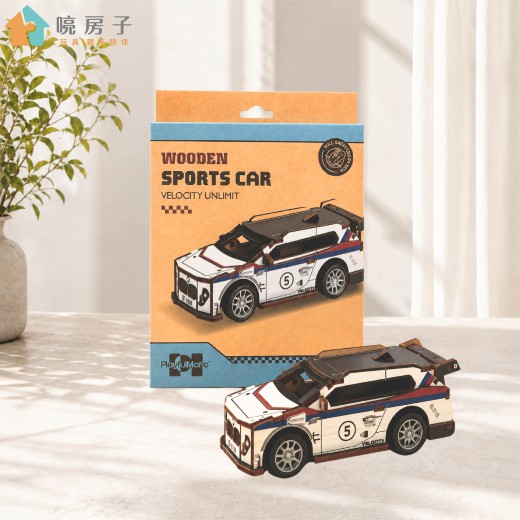 木製拼圖-白色跑車