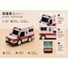 木製拼圖-救護車 木製拼圖-救護車