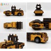 木製拼圖-壓路車