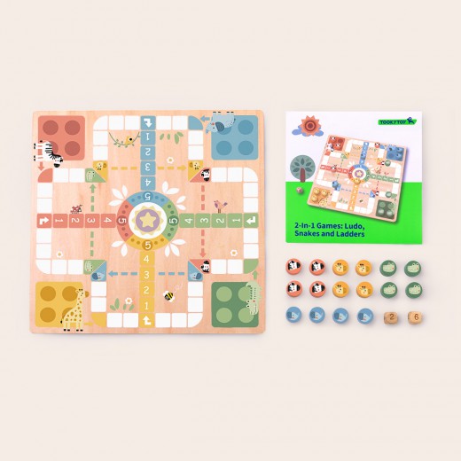 二合一遊戲:飛行棋、 蛇梯棋 二合一遊戲:飛行棋、 蛇梯棋